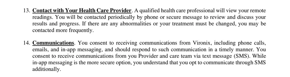 SMS Consent Form
